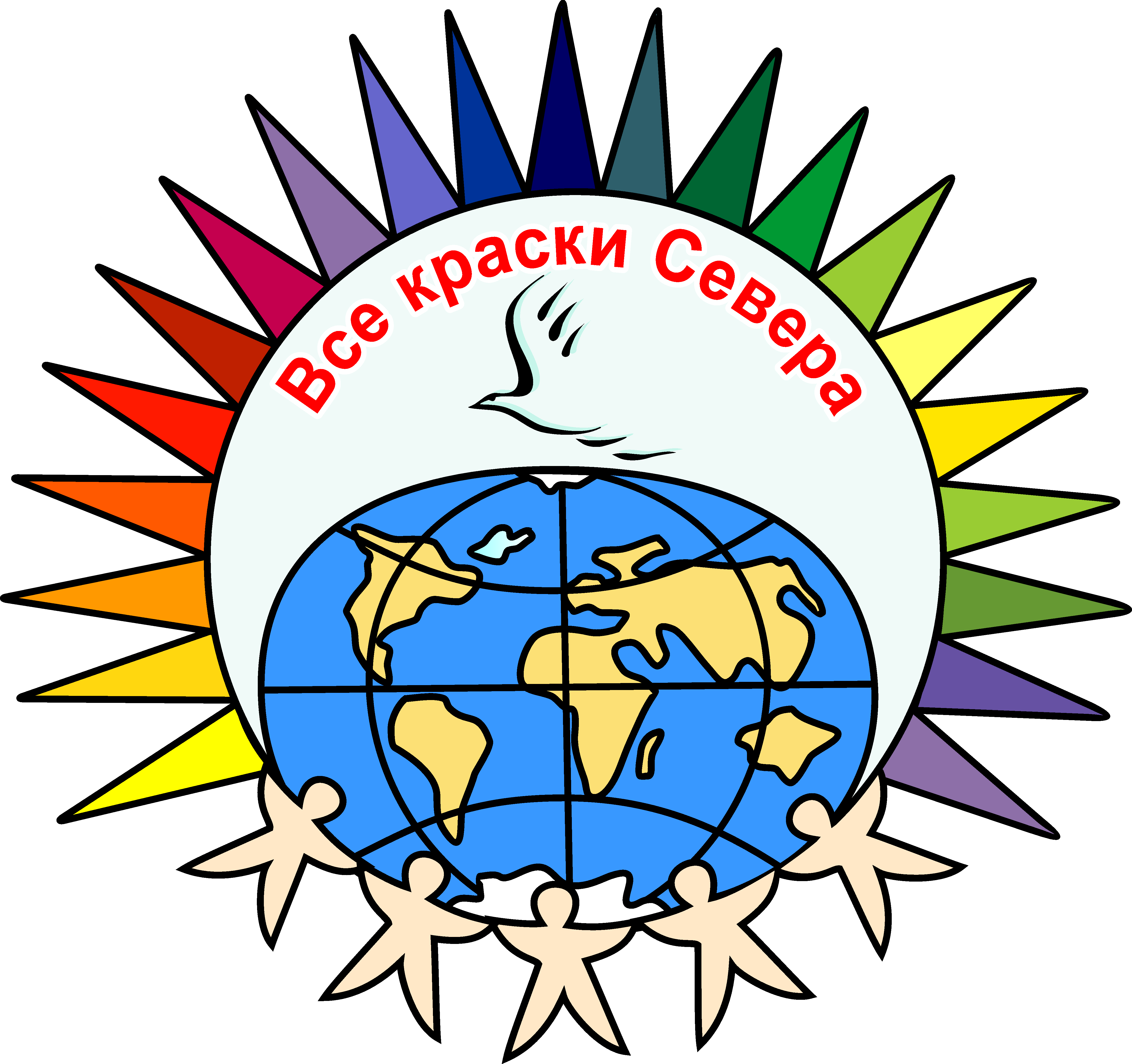 эмблема конкурса 2022 23